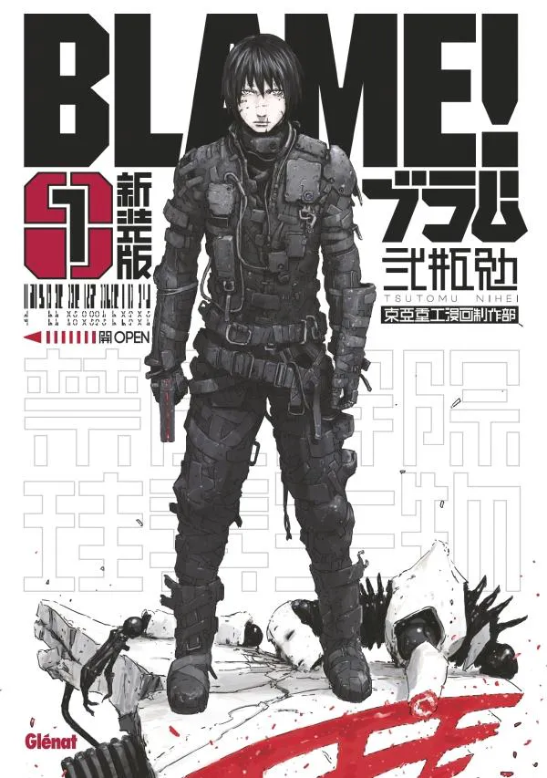 Tsutomu Nihei: Blame ! 1 (French language, 2018, Glénat Éditions)