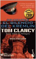 Tom Clancy: Op-Center (Paperback, Spanish language, Planeta Pub Corp)