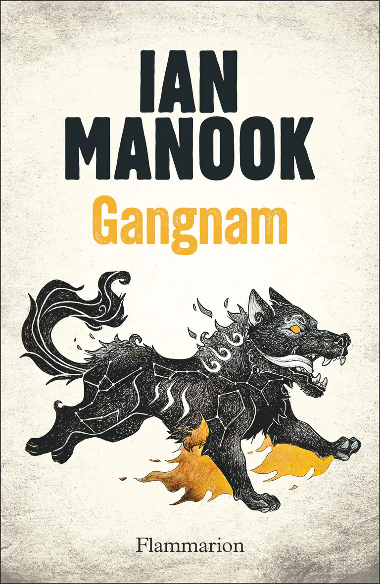Ian Manook: Gangnam (EBook, Italian language, 2025, E/O)