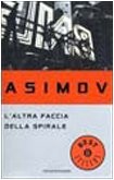 L'altra faccia della spirale (Paperback)